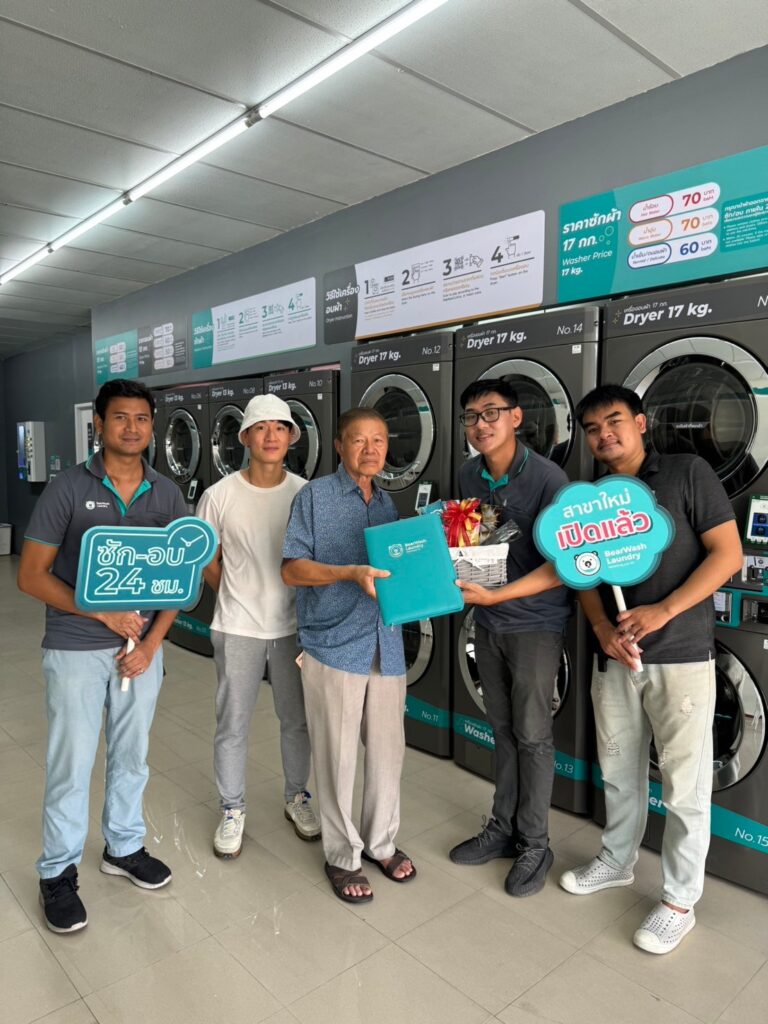 Line Album 2042567 Be 240421 21